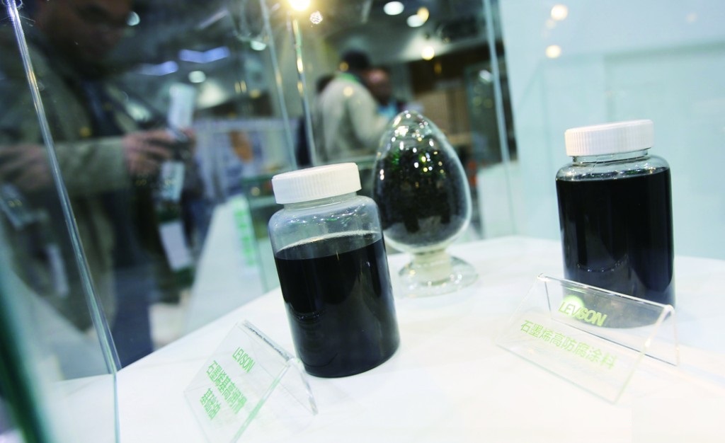 華高墨烯申請(qǐng)新三板掛牌上市 主營(yíng)石墨烯材料生產(chǎn)