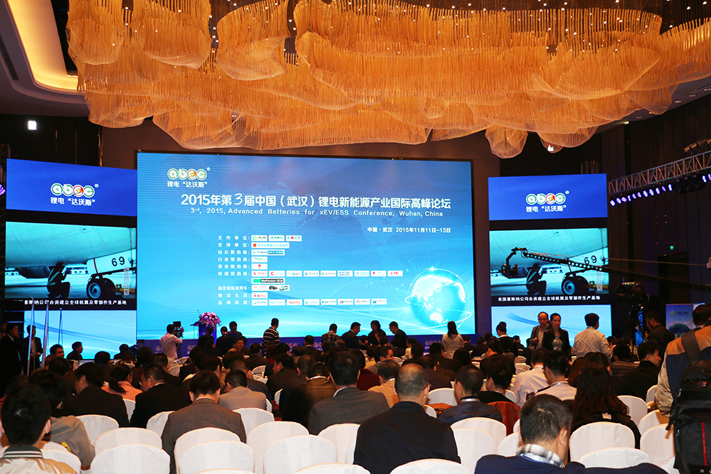 業(yè)內(nèi)專家:今年動力鋰電池新增投資將突破千億(附股) 業(yè)內(nèi)專家:今年動力鋰電池新增投資將突破千億(附股)