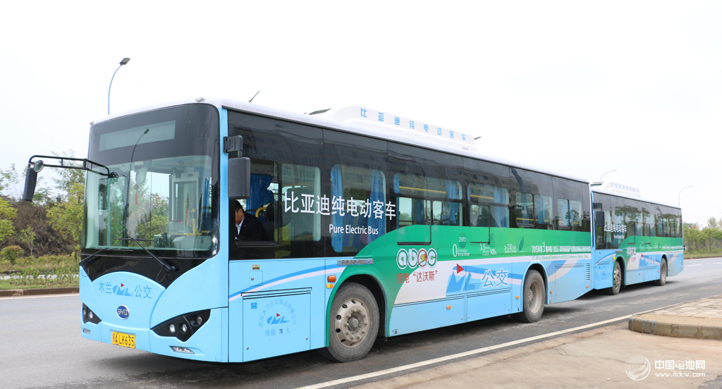 助力鋰電“達沃斯”  比亞迪提供新能源貴賓用車