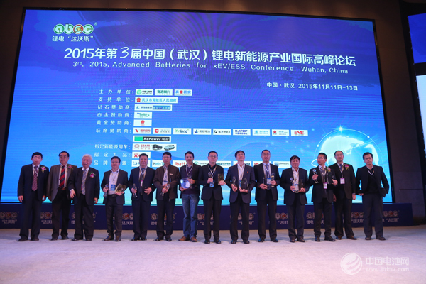 年度人物/年度創(chuàng)新獎 年度人物/年度創(chuàng)新獎