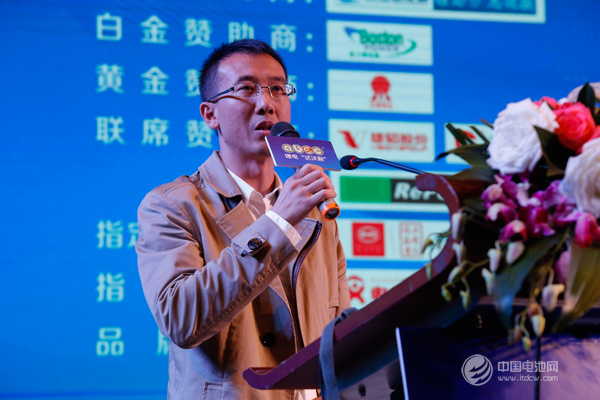 智慧能源-江西福斯特集團(tuán)總經(jīng)理蔡棟 智慧能源-江西福斯特集團(tuán)總經(jīng)理蔡棟