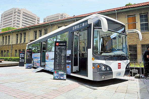 臺(tái)灣立凱電能科技