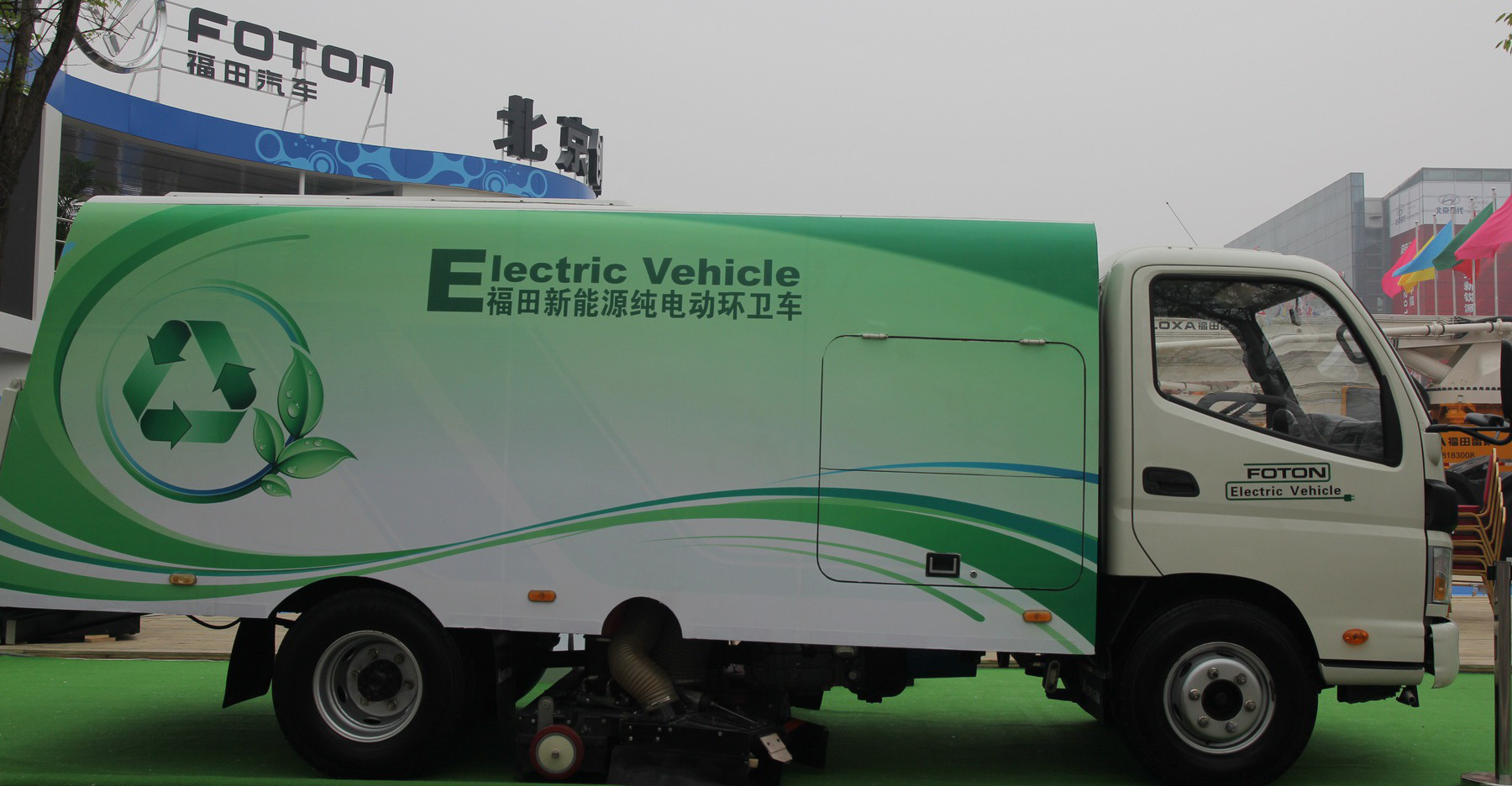 新能源車企瞄準(zhǔn)物流行業(yè) 2020年達(dá)5萬輛規(guī)模