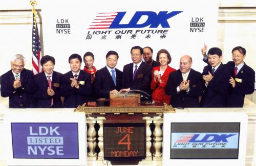 江西賽維LDK宣布國內四家子公司債務破產重整 江西賽維LDK宣布國內四家子公司債務破產重整