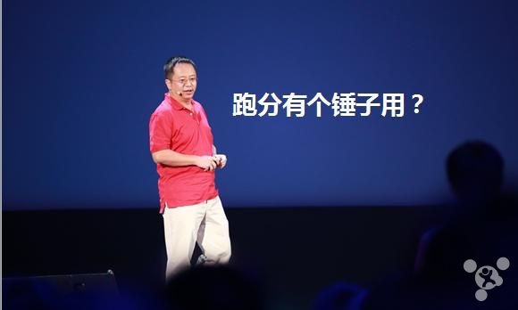 瘋狂的統(tǒng)治!蘋果拿走了智能手機世界最多的錢 瘋狂的統(tǒng)治!蘋果拿走了智能手機世界最多的錢