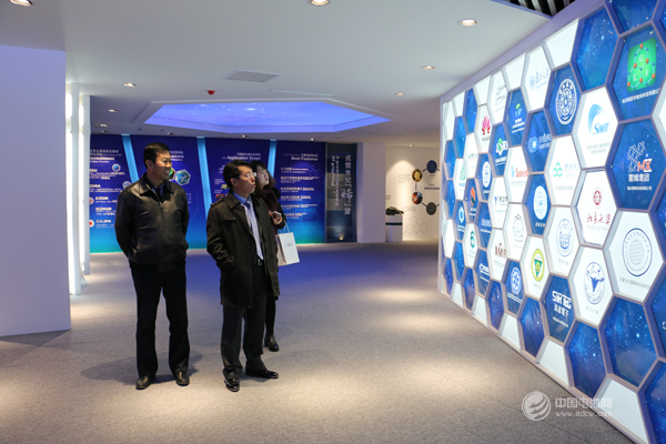 鋰電新能源產業鏈調研團拜訪石墨烯創新產業園 鋰電新能源產業鏈調研團拜訪石墨烯創新產業園