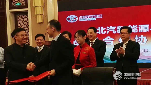 國(guó)軒高科年產(chǎn)10億AH動(dòng)力電池產(chǎn)業(yè)基地青島萊西奠基開工