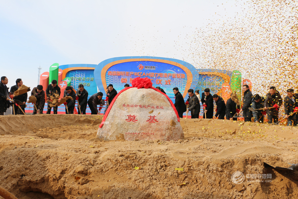 國軒高科萊西基地今日奠基 年產(chǎn)10億AH動(dòng)力電池 國軒高科萊西基地今日奠基 年產(chǎn)10億AH動(dòng)力電池