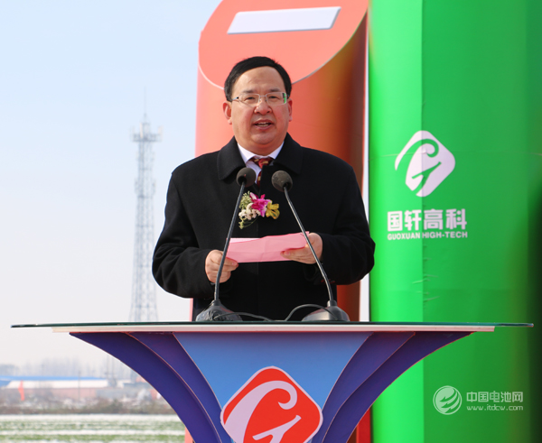 萊西市人民政府市長紀家棟致辭