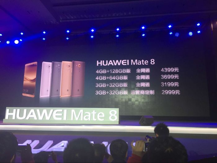 華為Mate8智能手機的石墨烯電池究竟什么情況？