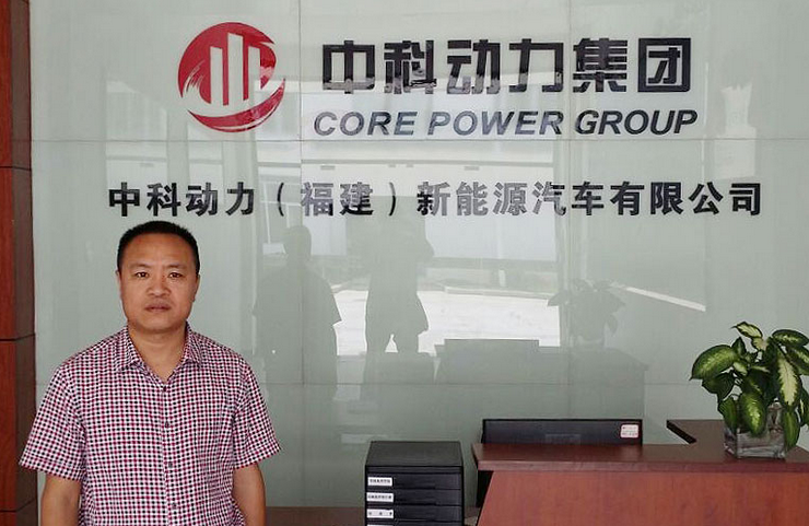 福建省永安電動汽車 成功“開”進歐美市場 福建省永安電動汽車 成功“開”進歐美市場