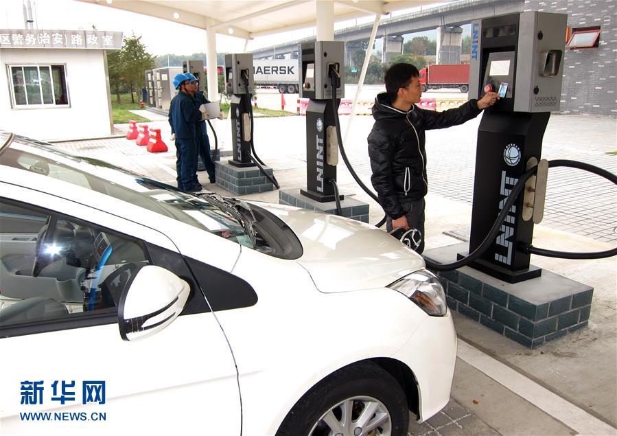 大陸電動車產(chǎn)業(yè)迎跨越式發(fā)展 臺灣憑技術優(yōu)勢搶灘市場