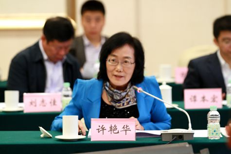 中國汽車工業(yè)協(xié)會副秘書長許艷華 中國汽車工業(yè)協(xié)會副秘書長許艷華