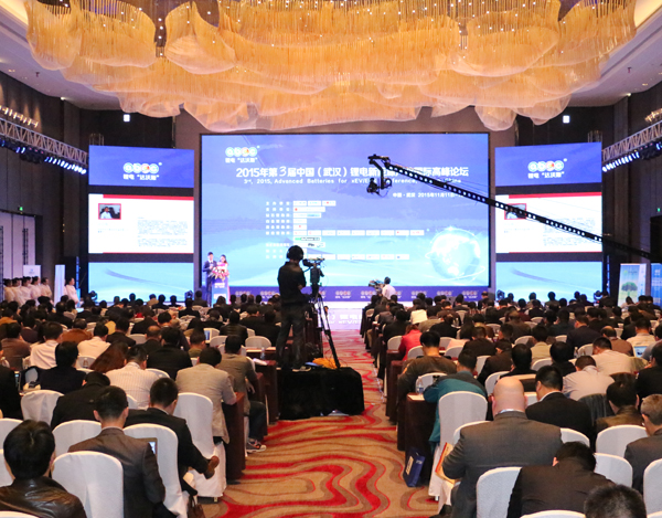 第三屆鋰電“達(dá)沃斯” 第三屆鋰電“達(dá)沃斯”