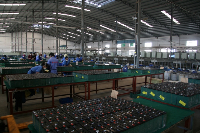 工信部：同時(shí)公告鉛蓄電池行業(yè)規(guī)范條件和管理辦法