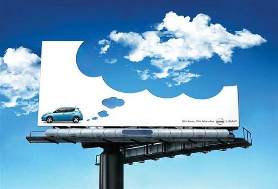 長江中游四省會城市聯動發展新能源汽車產業