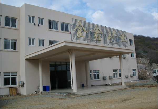 眾和股份:黨壩鋰輝石礦陸續出礦 明年產鋰精礦6-8萬噸 眾和股份:黨壩鋰輝石礦陸續出礦 明年產鋰精礦6-8萬噸