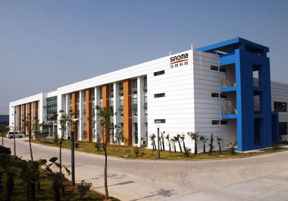 中材科技：鋰電池隔膜11月已基本滿產(chǎn)