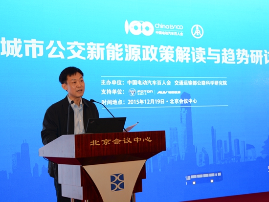 工業和信息化部裝備工業司副巡視員瞿國春 工業和信息化部裝備工業司副巡視員瞿國春