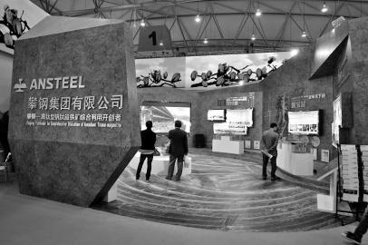 釩電池熱潮是否曇花一現？ 攀鋼釩鈦急澄清量產問題