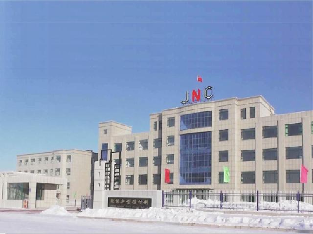 鋰電池負極材料研發(fā)商聚能股份申請新三板掛牌上市