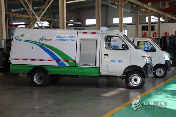 海德新能汽車主導產(chǎn)品