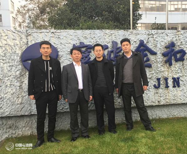 中國電池網(wǎng)CEO應(yīng)邀到寧波金和鋰電材料調(diào)研