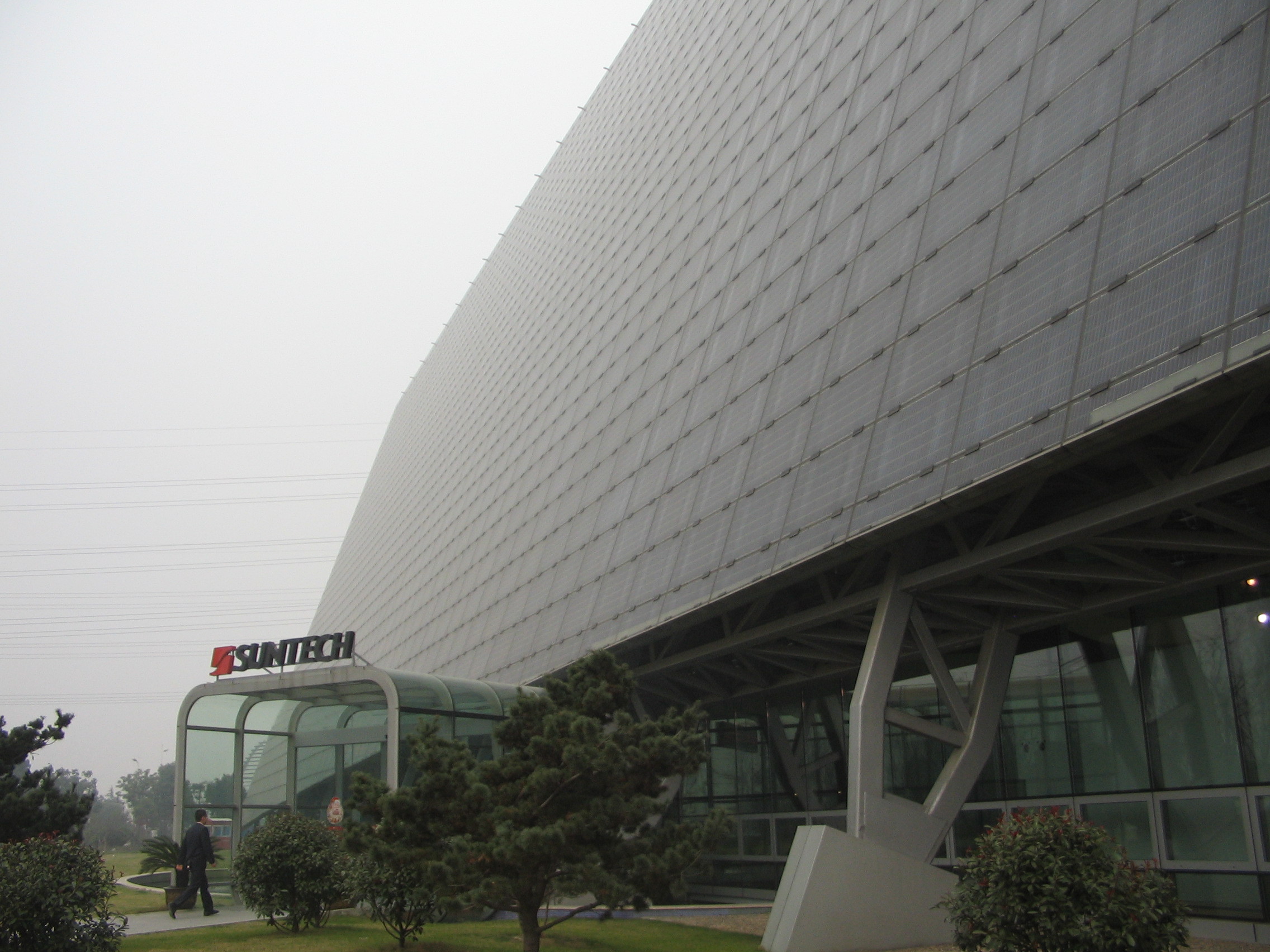 無錫尚德 無錫尚德