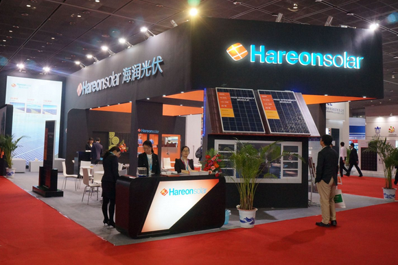 海潤(rùn)光伏開啟“保殼”戰(zhàn) 近期精簡(jiǎn)資產(chǎn)動(dòng)作連連 海潤(rùn)光伏開啟“保殼”戰(zhàn) 近期精簡(jiǎn)資產(chǎn)動(dòng)作連連