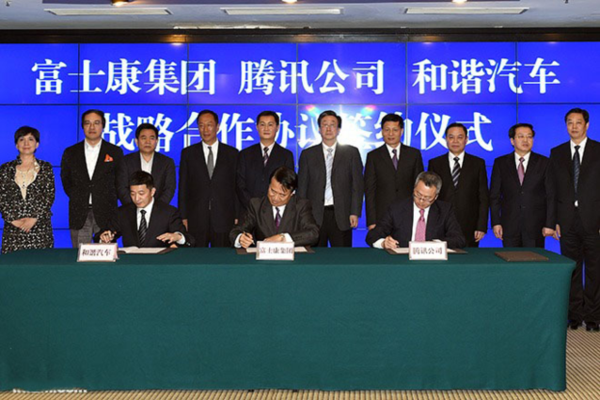 垂涎新能源汽車的BAT和樂視 使出渾身解數(shù)做了啥？