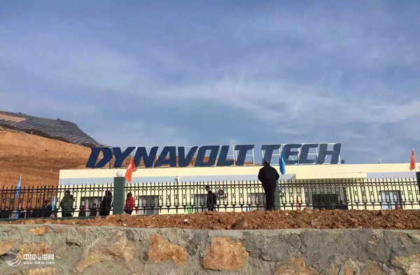 猛獅科技投資2.36億元建設的湖北省十堰市勛西縣30MWp光伏電站工程正式并網發電 猛獅科技投資2.36億元建設的湖北省十堰市勛西縣30MWp光伏電站工程正式并網發電