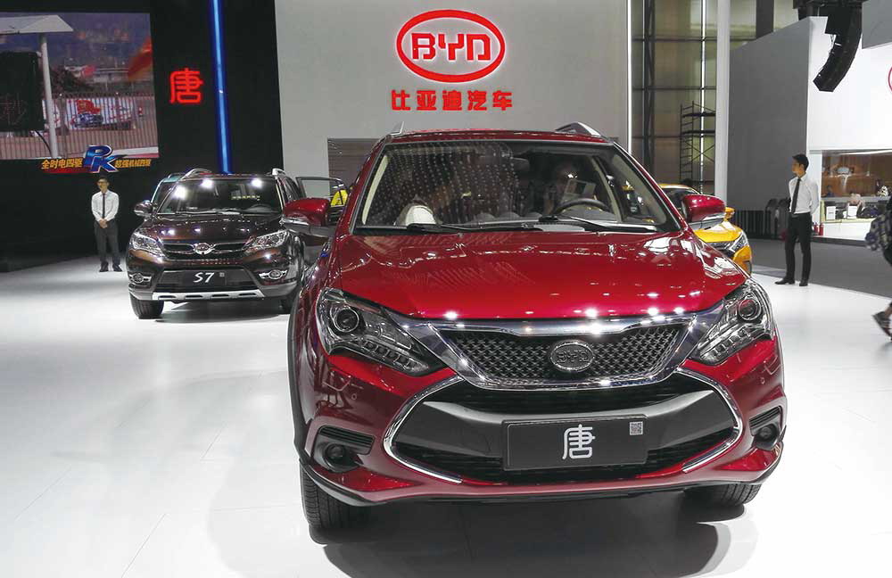 比亞迪唐 比亞迪唐