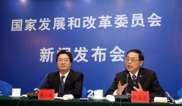 三部委發(fā)布電池等4個(gè)行業(yè)清潔生產(chǎn)評價(jià)指標(biāo)體系