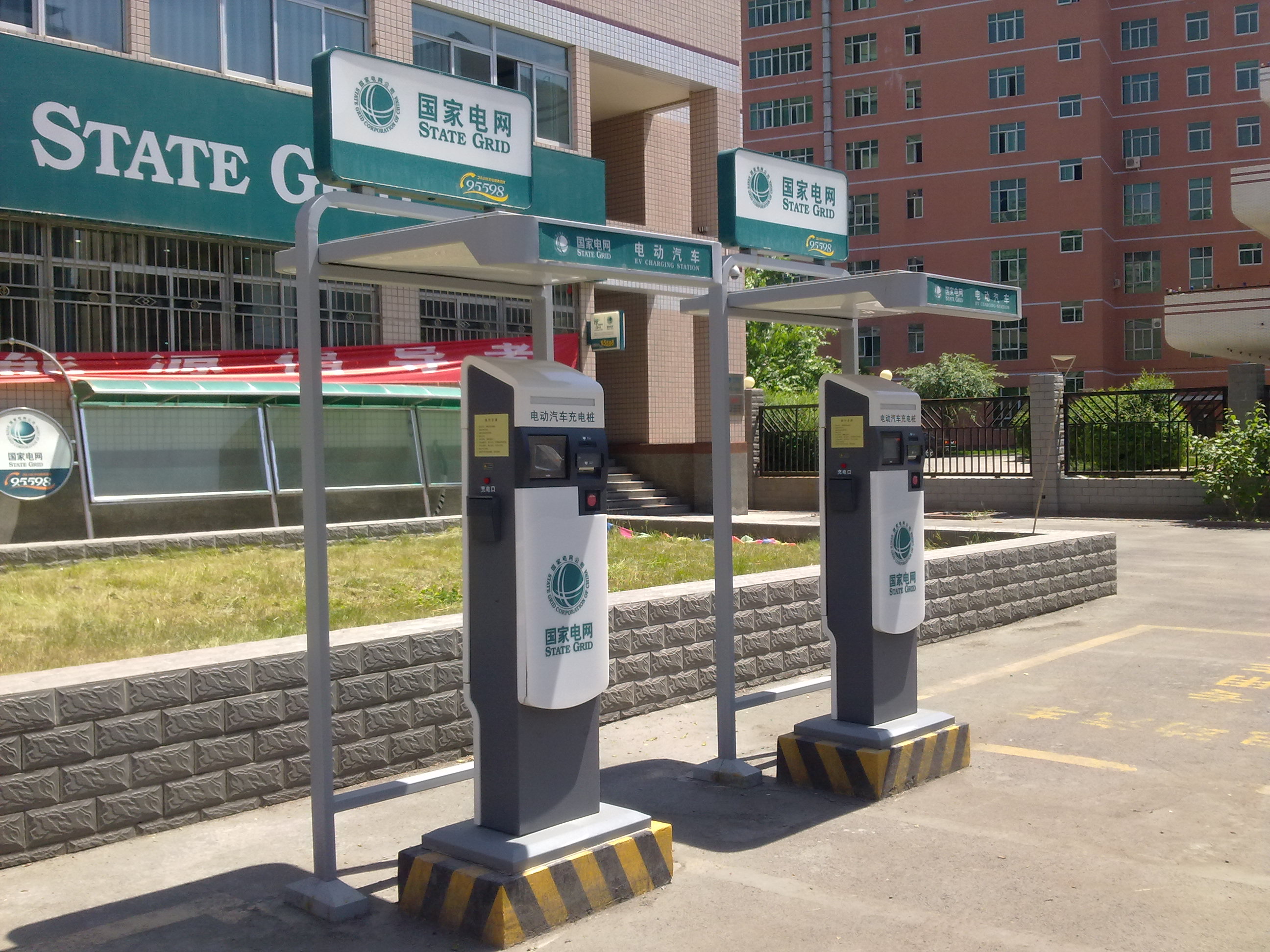 國(guó)內(nèi)電動(dòng)汽車充電運(yùn)營(yíng)商及制造商情況盤點(diǎn)