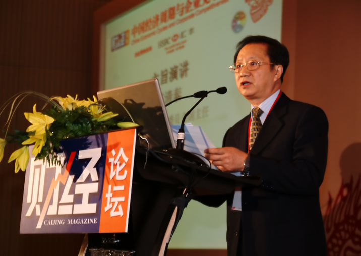 中國(guó)電動(dòng)汽車(chē)百人會(huì)理事長(zhǎng)、國(guó)務(wù)院發(fā)展研究中心原黨組書(shū)記、副主任陳清泰 中國(guó)電動(dòng)汽車(chē)百人會(huì)理事長(zhǎng)、國(guó)務(wù)院發(fā)展研究中心原黨組書(shū)記、副主任陳清泰