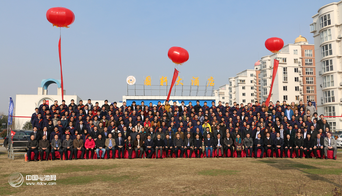 國軒高科第五屆科技創(chuàng)新大會暨第四屆動力能源高峰論壇在安徽廬江開幕