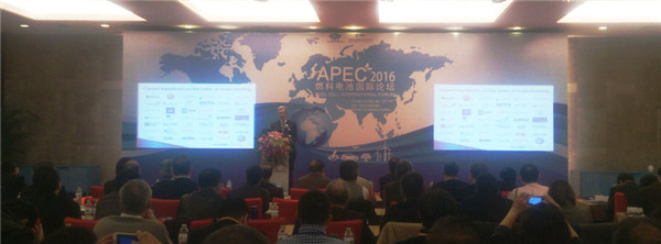 論壇現場 論壇現場