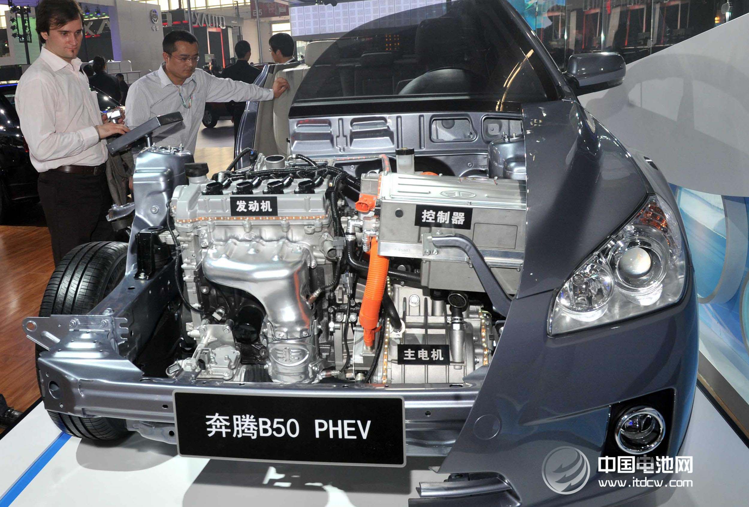 奔騰B50 PHEV 奔騰B50 PHEV