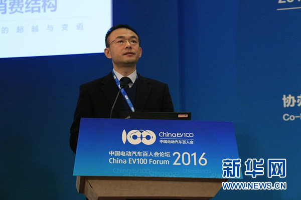 北京新能源汽車股份有限公司黨委書記、總經理 鄭剛