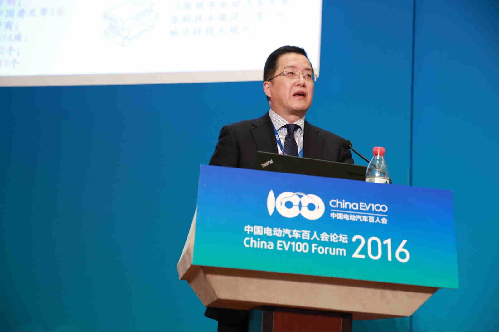 深圳市發(fā)展和改革委員會(huì)副主任蔡羽 深圳市發(fā)展和改革委員會(huì)副主任蔡羽