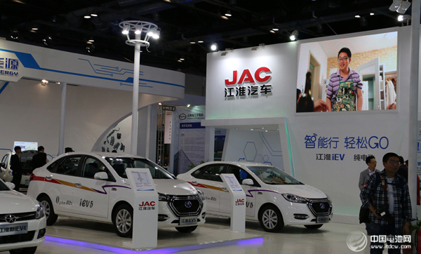 江淮電動(dòng)車 江淮電動(dòng)車