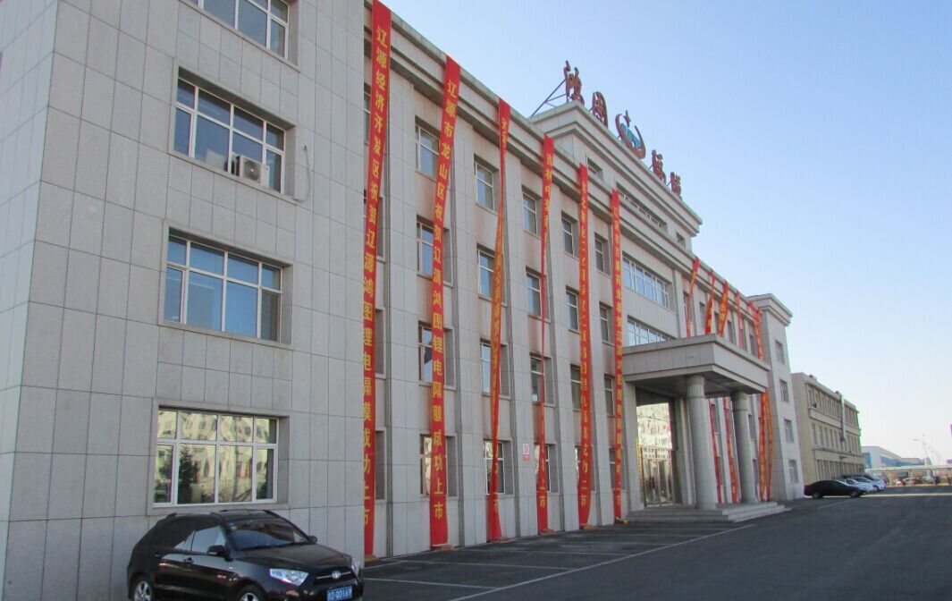 鴻圖隔膜登陸新三板 二期濕法隔膜項(xiàng)目工程開建 鴻圖隔膜登陸新三板 二期濕法隔膜項(xiàng)目工程開建