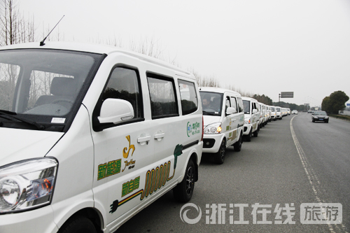 金華新能源車去年推廣1528輛 列入浙江省級特色小鎮 金華新能源車去年推廣1528輛 列入浙江省級特色小鎮