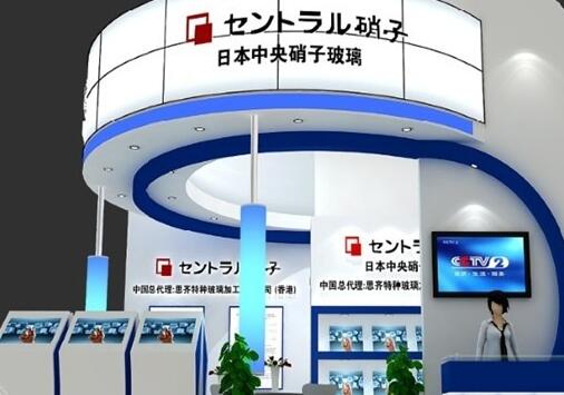 日本中央硝子 日本中央硝子