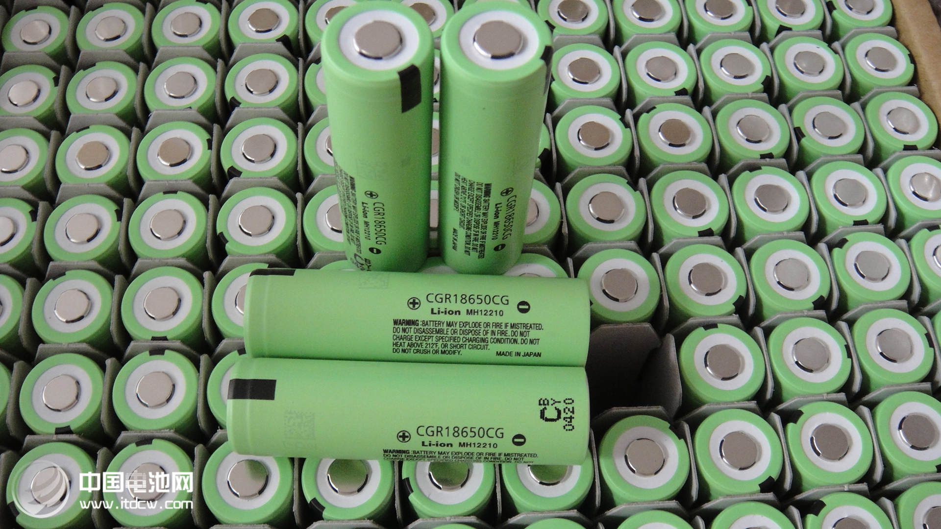 動(dòng)力電池 動(dòng)力電池