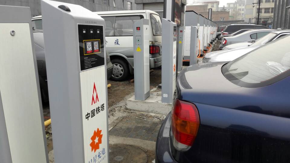 中國鐵塔 充電樁 中國鐵塔 充電樁