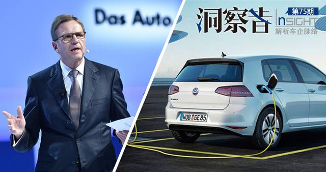 大眾汽車集團(tuán)（中國）總裁兼CEO海茲曼