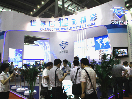 天齊鋰業 天齊鋰業