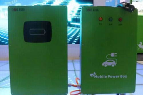 科陸電子推出移動(dòng)充電寶 電動(dòng)汽車(chē)未來(lái)標(biāo)配? 科陸電子推出移動(dòng)充電寶 電動(dòng)汽車(chē)未來(lái)標(biāo)配?