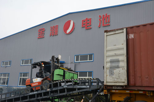 山東金潮電池烏干達外分廠項目進入設備安裝調試階段 山東金潮電池烏干達外分廠項目進入設備安裝調試階段
